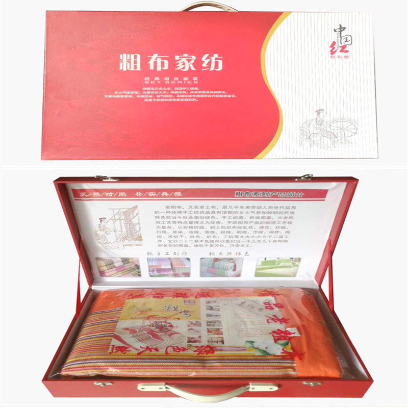 老粗布凉席 三件套