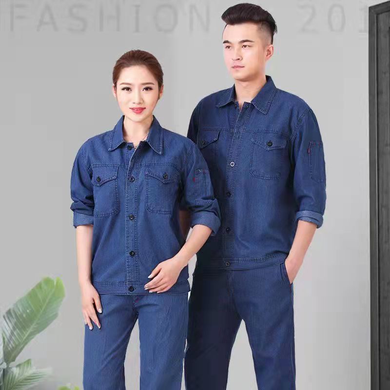 夏季牛仔裤子 160/S 夏季工装服套装男女牛仔薄款长袖短袖电焊工防烫耐磨透气工作服男