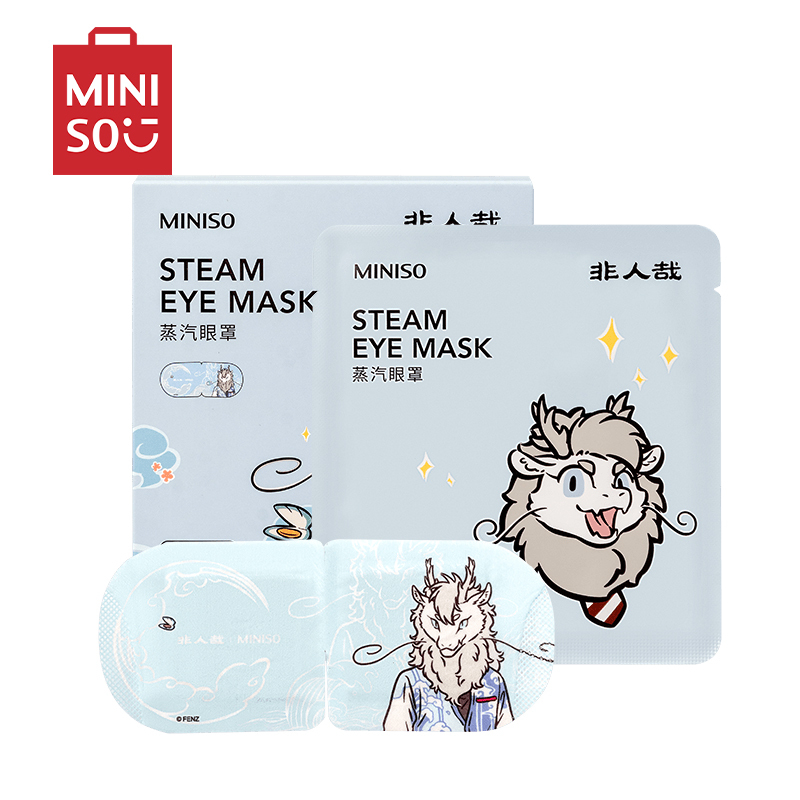 名创优品(miniso) 非人哉系列5片装蒸汽眼罩(敖烈,无香)