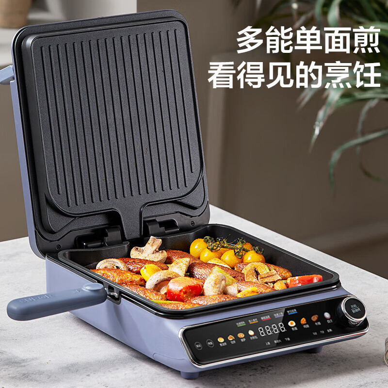 苏泊尔(SUPOR)电饼铛煎烤机 多功能家用电饼档上下可拆双面加热早餐机加大加深烤肉烙饼锅JC2828RQ865