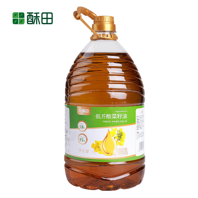 酥田低芥酸浓香菜籽油5L非转基因物理压榨植物油家用桶装