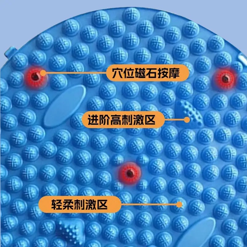 凯速足底按摩指压板 ZYB001高清大图