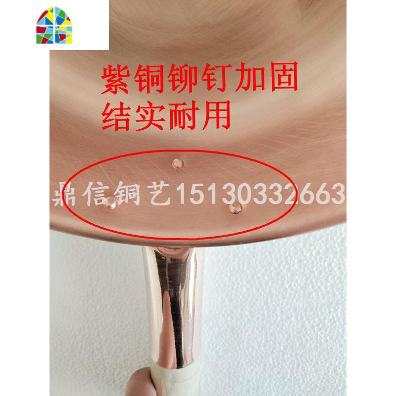 铜炒锅纯铜锅纯手工加厚紫铜炒菜锅炒瓢汤锅燃气家用无烟煤气 FENGHOU 定做34*16燃气款特厚