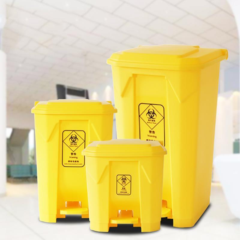 良维 医疗 废物垃圾桶30L