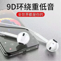 [苏宁宜品]耳机有线适用华为typec接口p30/40pro50入耳式mate40pro60/50se荣耀nova9/7