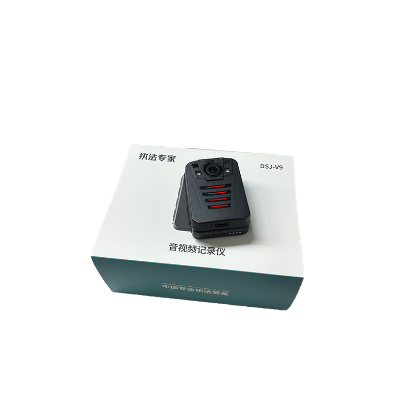 执法专家 音视频记录仪 DSJ-V9 128G 黑色 台高清大图