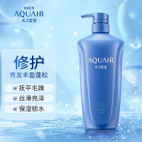 资生堂水之密语 净润臻养护发素600ml