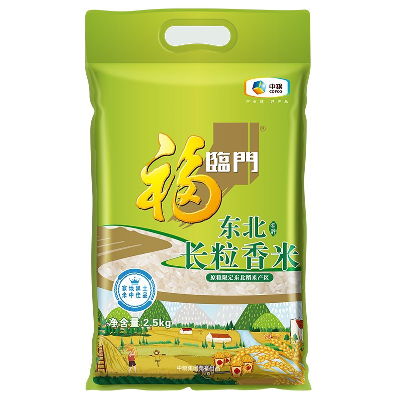 中粮福临门优选米礼盒(新)高清大图