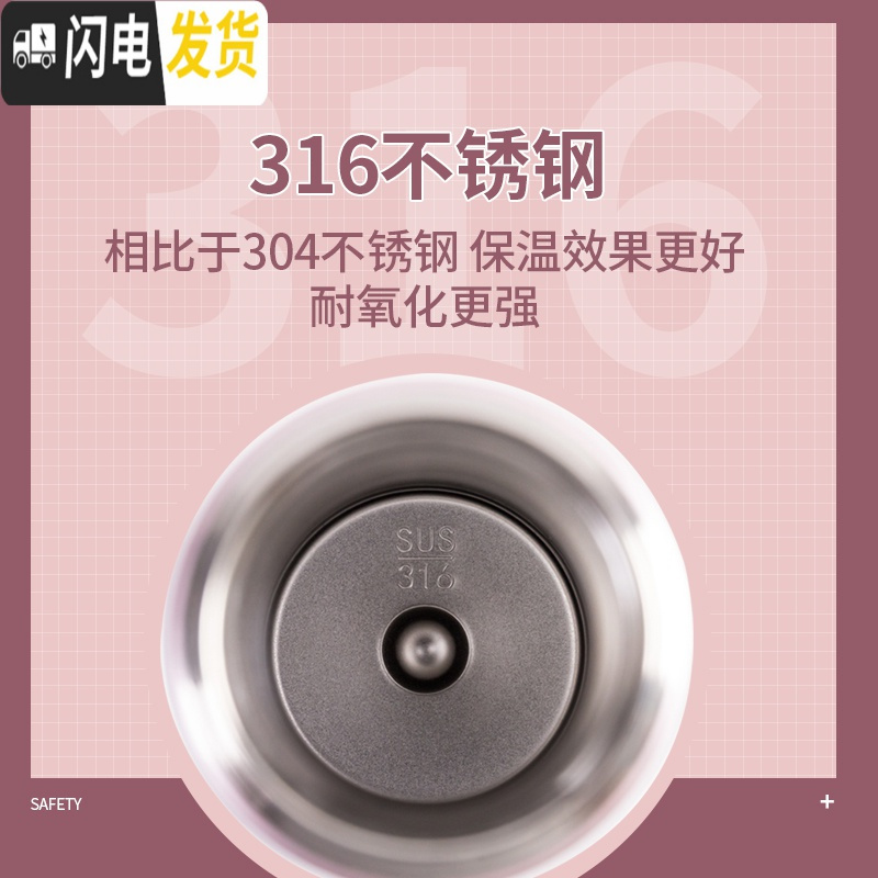 三维工匠智能测温保温杯男女士316不锈钢创意水杯大容量杯子定制刻字 [智能盖]玫瑰金