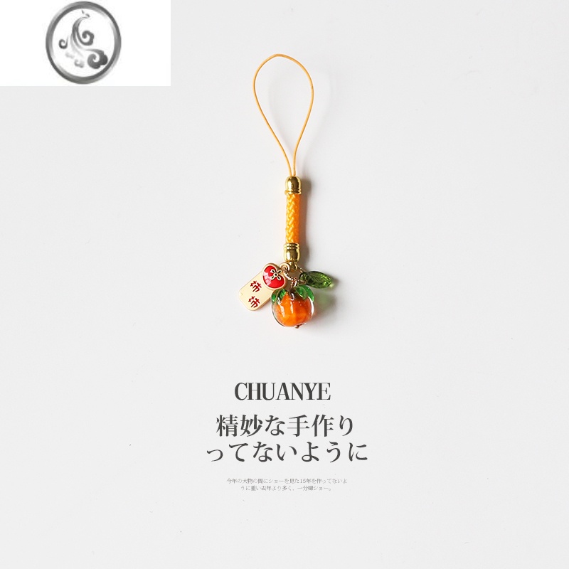 JiMi柿柿如意手机链网红气质挂绳小众设计可爱工牌耳机手腕防丢丢 2#柿柿钥匙扣圈 均码