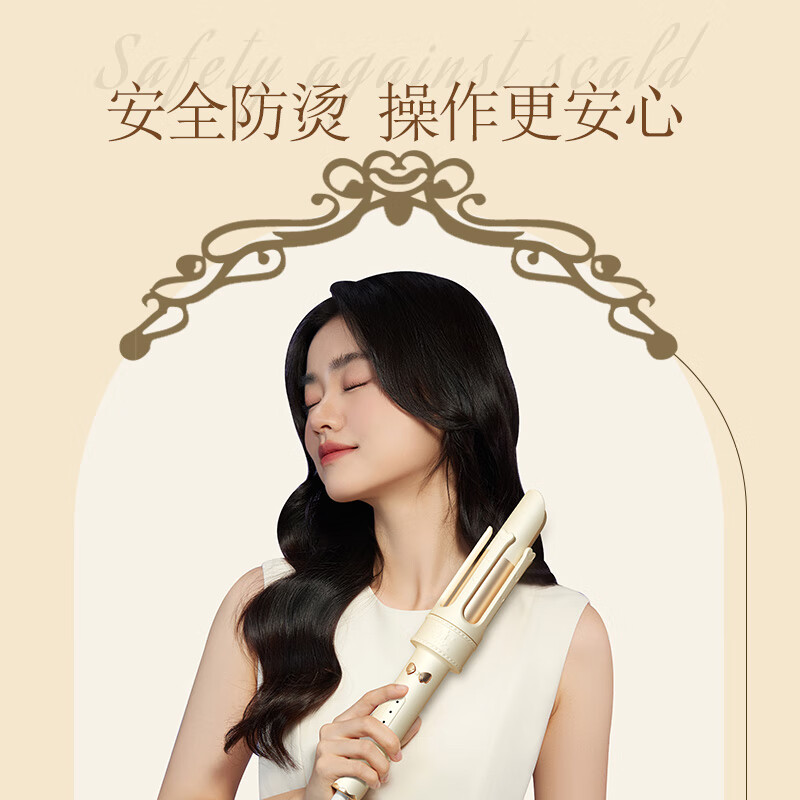 雷瓦(RIWA)自动卷[便携出游]大卷32MM 慵懒大卷自动卷发棒 韩式大波浪烫发神器防烫卷发器RB-8705高清大图