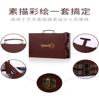 中华ChungHwa素描铅笔礼盒初学者工具套装素描笔初学者手绘绘画笔2B4B2比炭笔美术生考试速写笔99件礼盒T1001