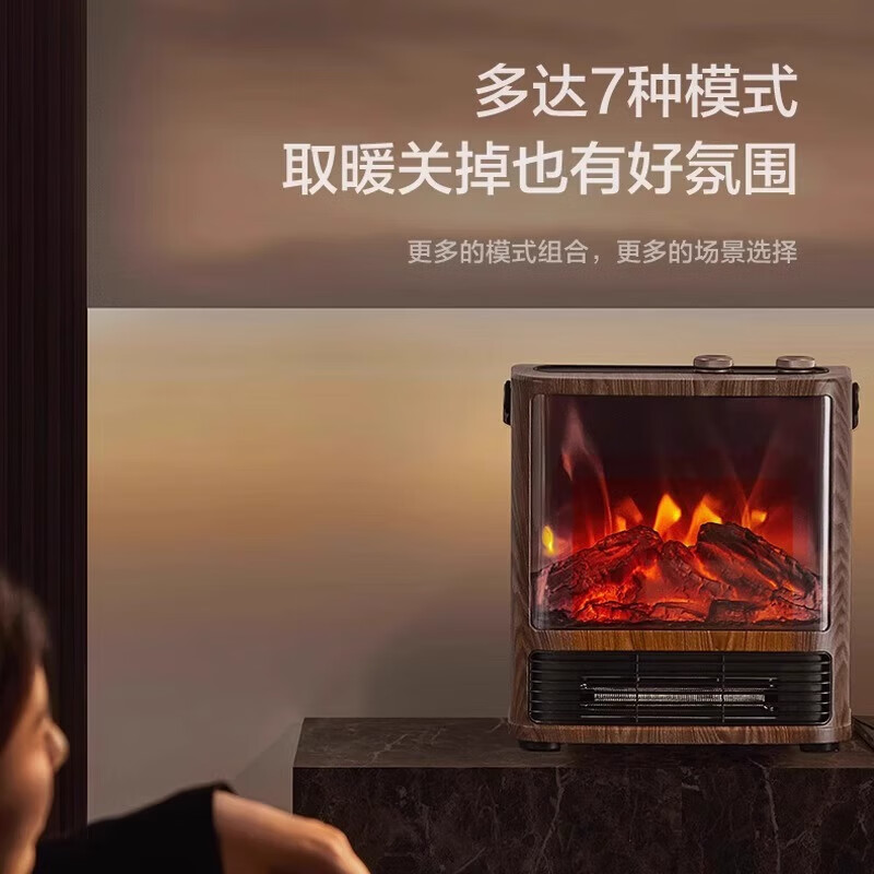艾美特(Airmate)家用节能省电速热取暖神器 HT15-K3高清大图