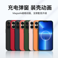 魔画(MOHUA)[装壳动画]iphone13promax手机壳苹果13液态magsafe磁吸新款保护套硅胶超薄防摔