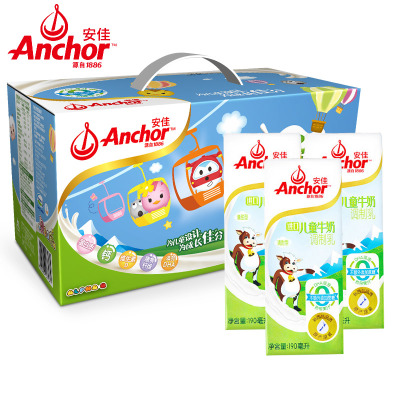 安佳新西兰原装进口儿童牛奶190ml*12儿童调制乳牛奶整箱礼盒批发