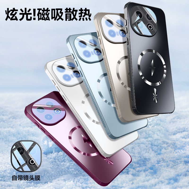 KONEL 适用于vivo iqoo13闪电磁吸手机壳自带高清镜头膜气囊防摔四边散热强力金属磁吸手机保护套高清大图