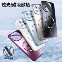 KONEL 适用于vivo iqoo13闪电磁吸手机壳自带高清镜头膜气囊防摔四边散热强力金属磁吸手机保护套
