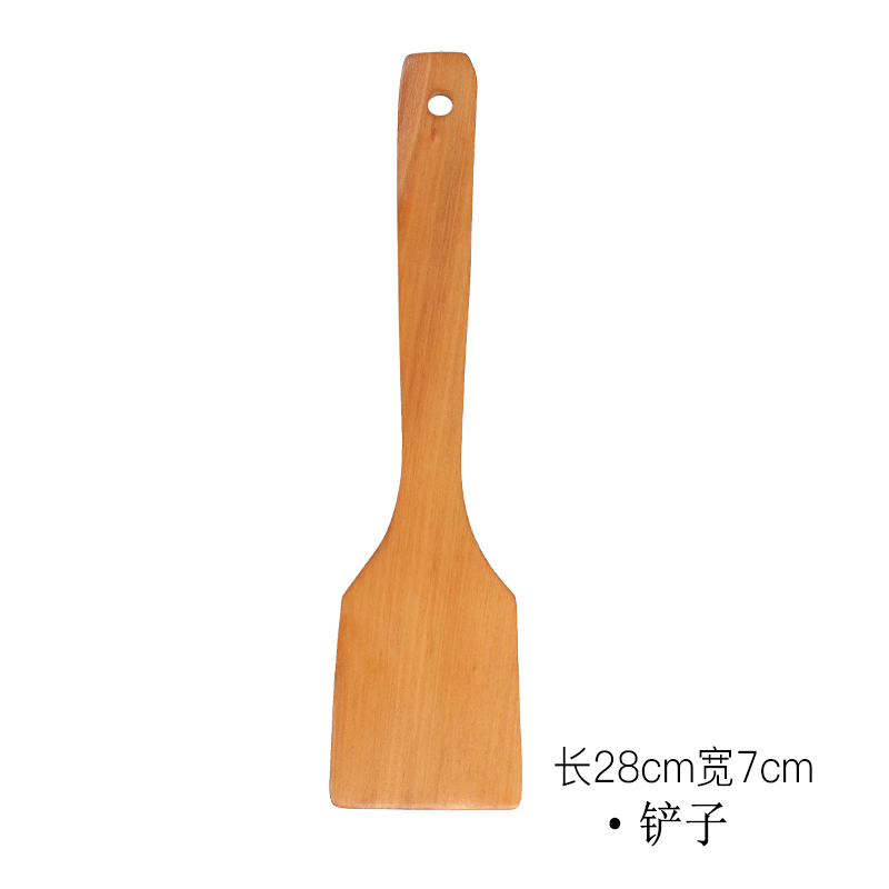 家用木铲子炒菜的不粘锅耐高温专用木质锅铲木勺子长柄木头小木铲 敬平 煎铲