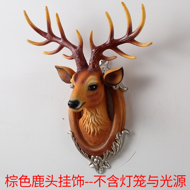 鹿头壁挂鹿角壁饰客厅电视背景墙面装饰挂件玄关墙上墙壁挂饰 三维工匠 小号棕色鹿头高清大图