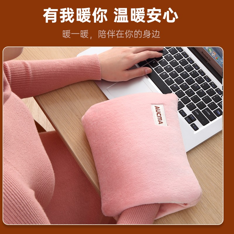 澳柯瑪(AUCMA)暖手宝暖手袋暖宝宝NB-YP10高清大图