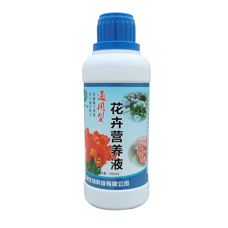 园艺有机肥料 报价行情 排行 品牌 参数 怎么样 图片 商家 苏宁易购