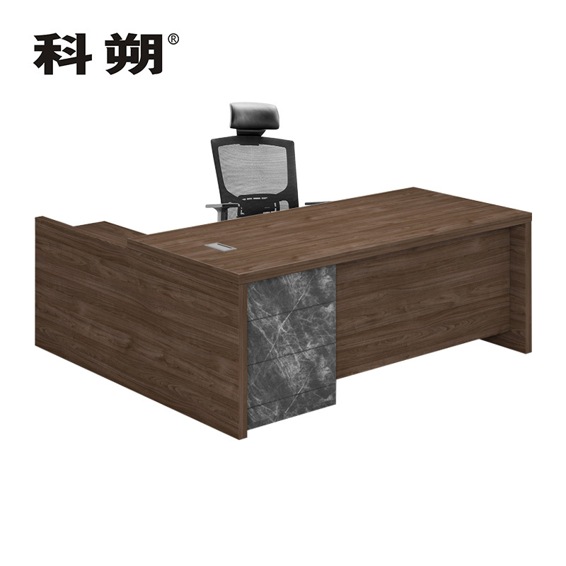 科朔 办公桌职员桌员工桌板式办公桌 班台桌 2米 KSD2244T