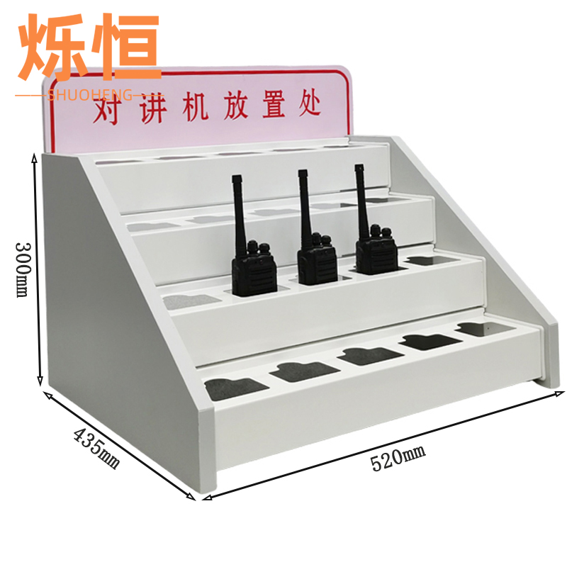 烁恒收纳柜20位个高清大图