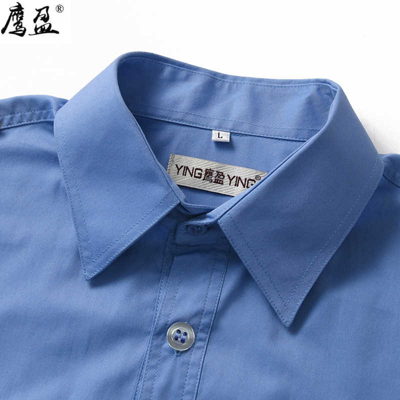 鹰盈 短袖衬衣 YY0240 件高清大图