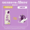 轻上西梅多多酸奶饮品西梅酸奶饮料220ml*10瓶整箱装