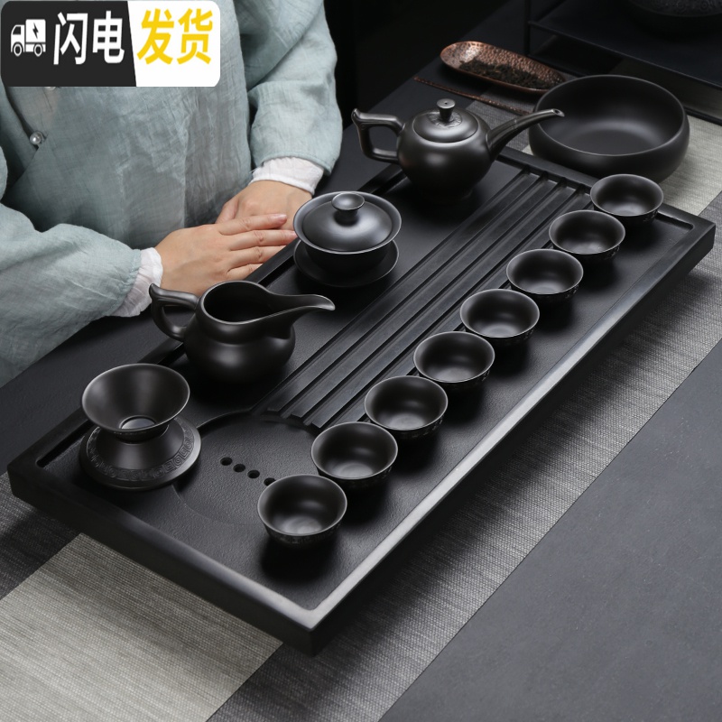 三维工匠家用紫砂功夫茶具套装简约原矿黑泥整套茶壶茶杯红茶泡茶器 紫砂-西施壶10件套组高清大图