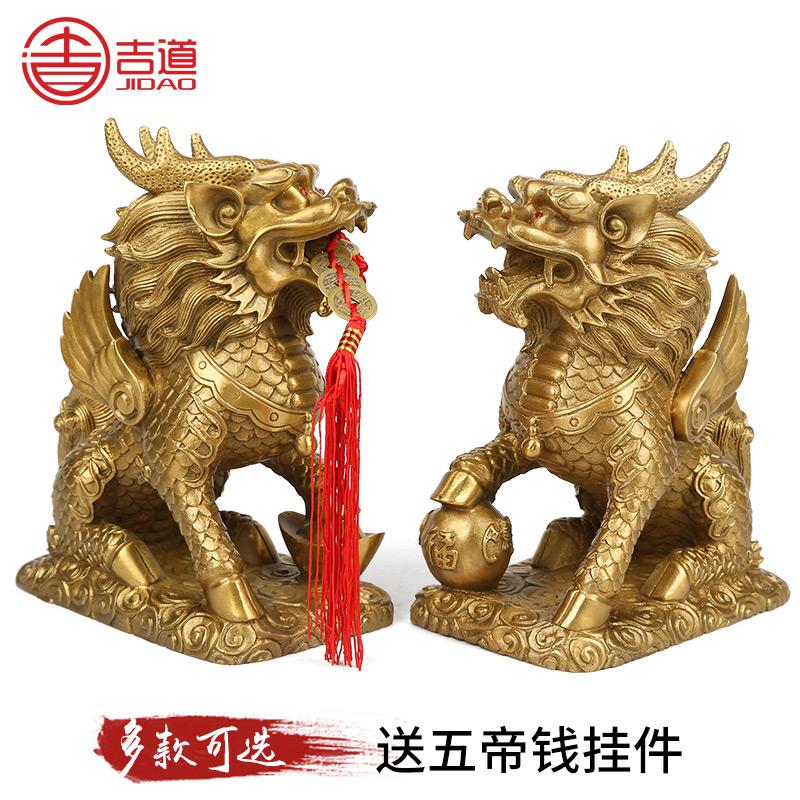 美帮汇铜摆件一对大装饰品瑞麟护岁高清大图