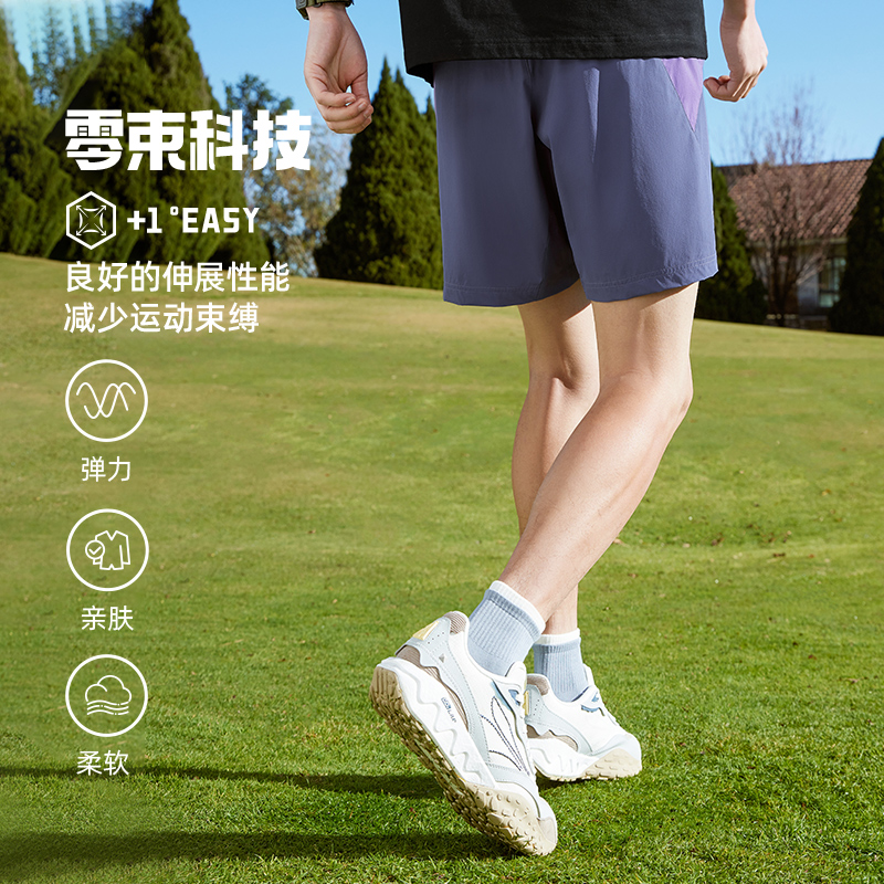 361°运动短裤男夏季宽松透气冰丝运动短裤男健身跑步运动休闲裤高清大图