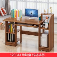 耐家电脑桌简约学生书桌电脑台式桌经济型家用小桌子简易写字桌