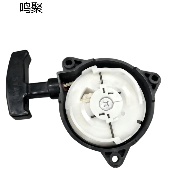 鸣聚 拉盘 EB851 个图片