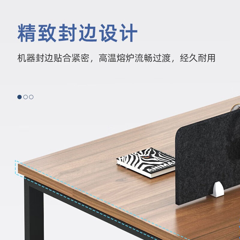 域赢职员办公桌组合职员桌屏风卡座员工位电脑桌椅双人位[含柜]