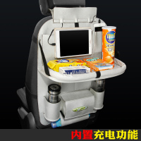 起亚智跑狮跑KX3KX5aux汽车座椅背置物袋收纳袋挂袋纸巾盒装饰