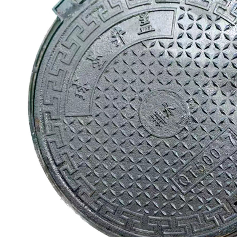 瑞吉君 铸铁井盖 重型700*800mm 个高清大图