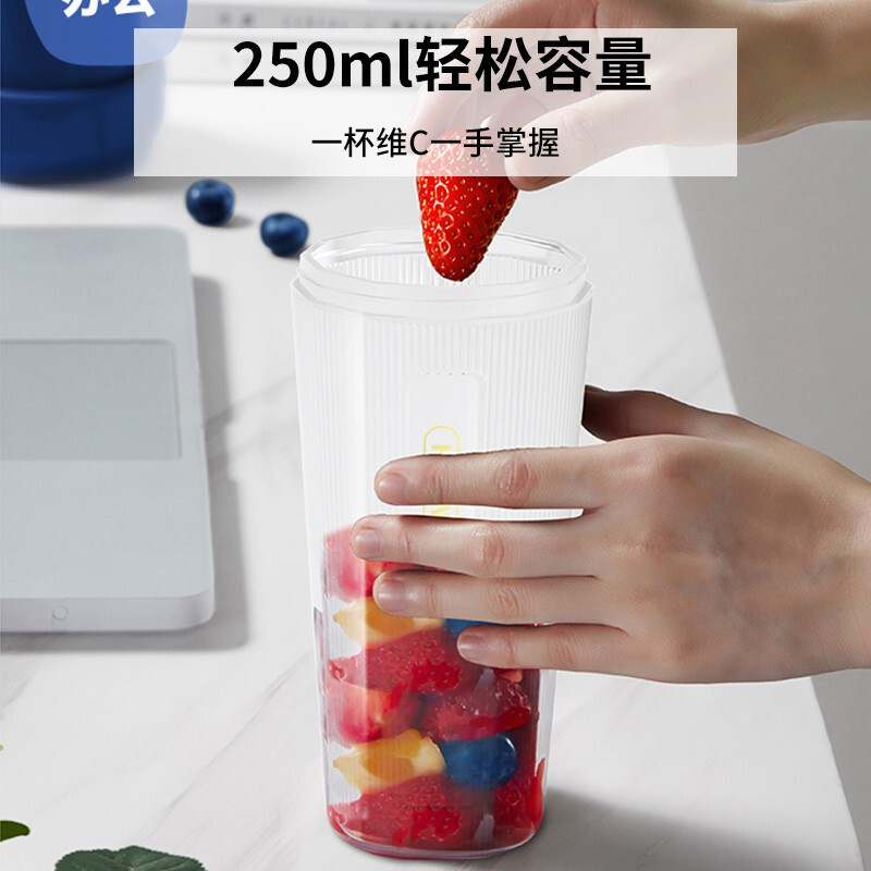 HYUNDAI榨汁机 小型便携式榨汁杯家用多功能炸水果电动迷你果汁杯随身杯无线简易果汁机