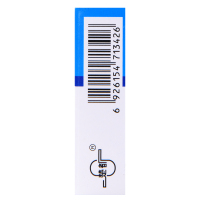 东信 对乙酰氨基酚栓0.15g*10粒/盒 儿童普通感冒引起发热头痛牙痛神经痛