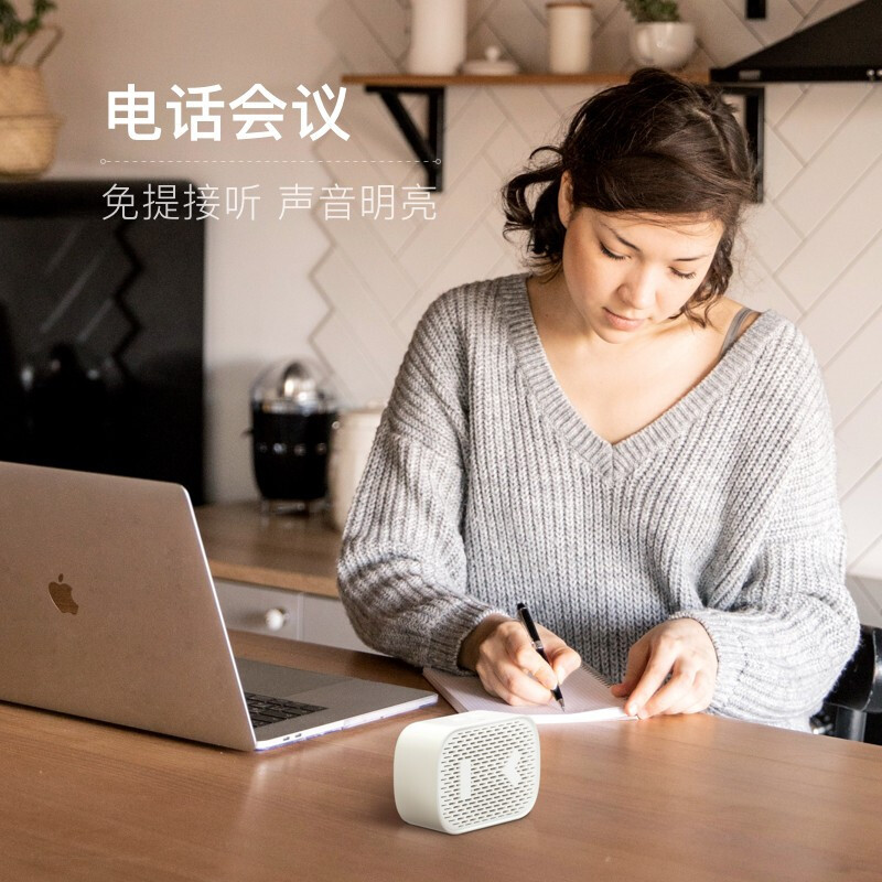 小度智能音箱 mini版 随身蓝牙音箱 迷你音响 小度智能音箱 智能语音助手 蓝牙5.0连接 白色