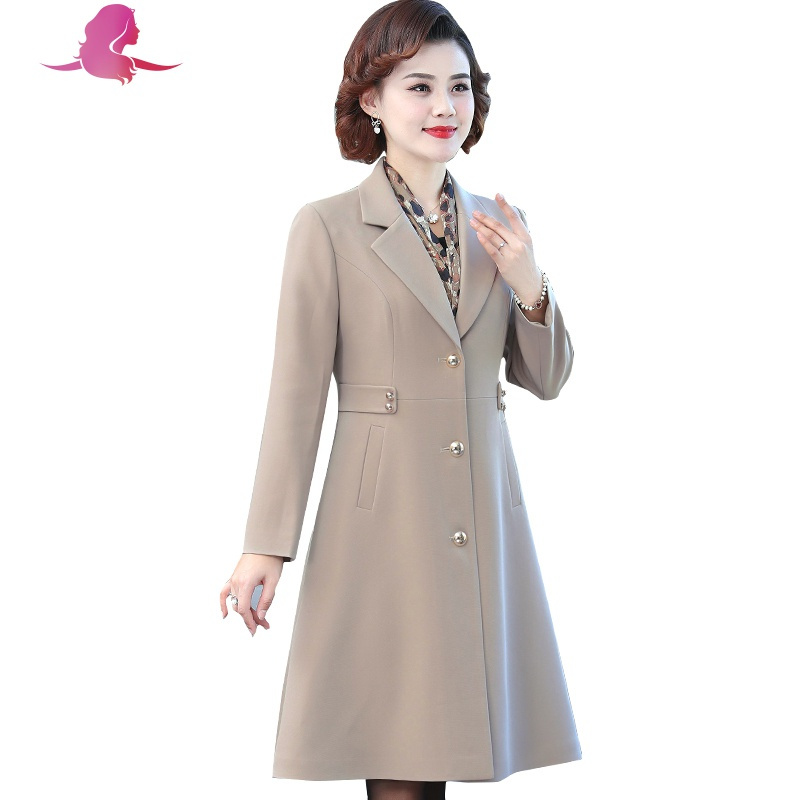 艳如飞阔太太洋气风衣中长款40岁50妈妈高贵春秋装大衣中老年女春装