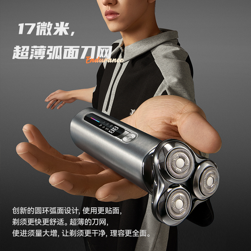 超人 三头剃须刀 HS390太空银高清大图