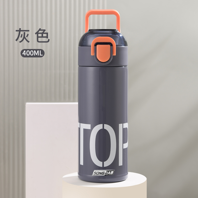 松道 保温杯 食品级车载便携保温杯 灰色400ML高清大图