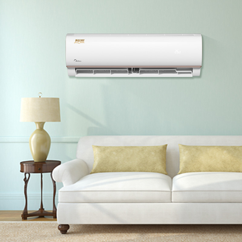 美的(Midea)空调1匹P新三级能效变频挂机家用卧室挂式智能家电自清洁节能省电智弧升级款KFR-26GW/N8VJC3