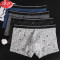 浪莎LangSha男士纯棉内裤男式4条中腰平角裤衩弹力棉印花短裤