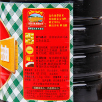 免邮酱油 厨邦金品生抽1.25L瓶装 黄豆酱油 酿造酱油豆油 鲜味生抽 厨房调味品调料 凉拌菜炒菜烹饪料 火锅蘸料