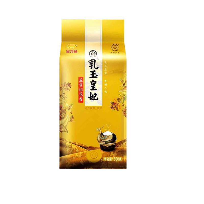 金龙鱼·鱼你同乐粮油礼盒B2高清大图
