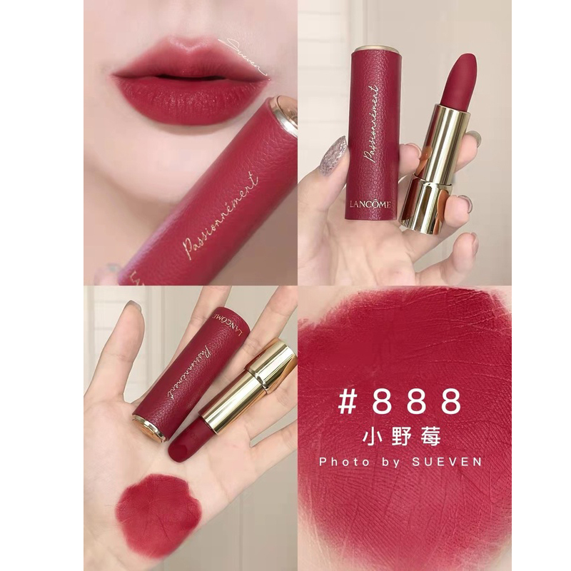 送礼盒兰蔻lancome七夕情人节限定皮革唇膏口红888小野莓