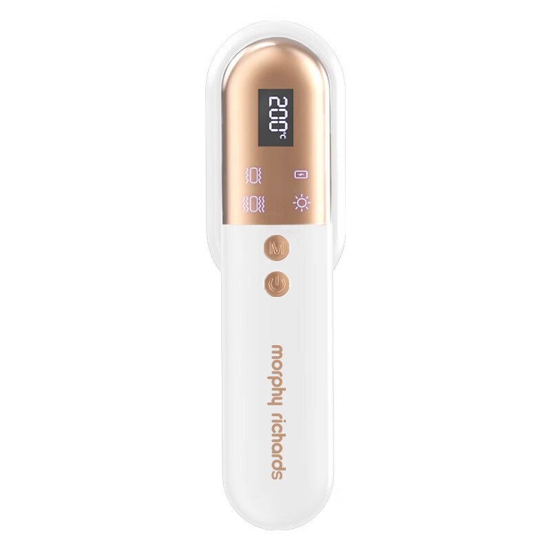 摩飞(MORPHYRICHARDS)直发按摩梳 负离子不伤发便携电动梳子按摩直发一体机小巧便携MR7066