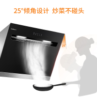 康宝(Canbo)侧吸式抽油烟机燃气灶具套装 家用厨房大吸力 天然气CXW-220-BE51+JZT-2QB502